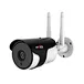 outdoor wireless ip camera audio