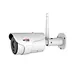 megapixels dome ip camera